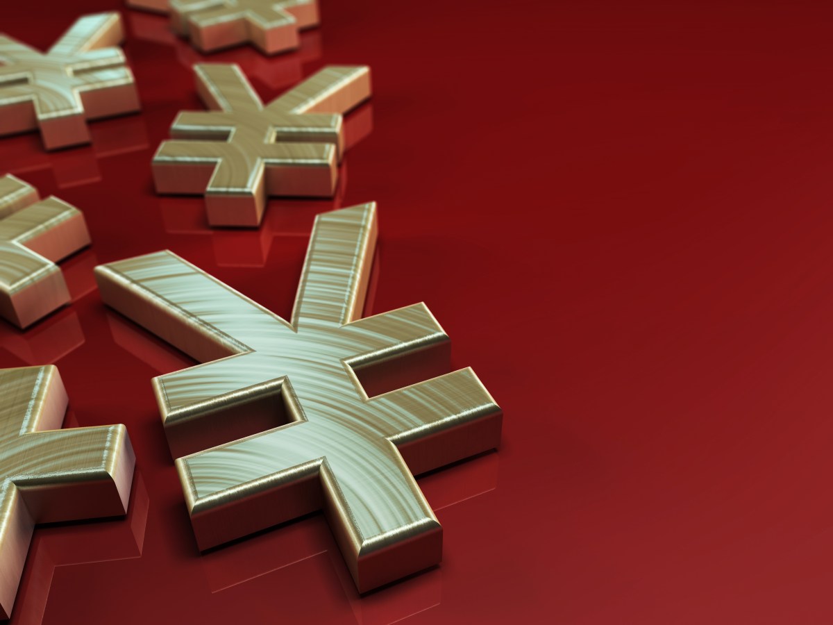 Jeopolitik Gerilimler SoftBank Destekli PayPay Halka Arzını Durdurdu: Finansal Piyasalar İçin Ne Anlama Geliyor?