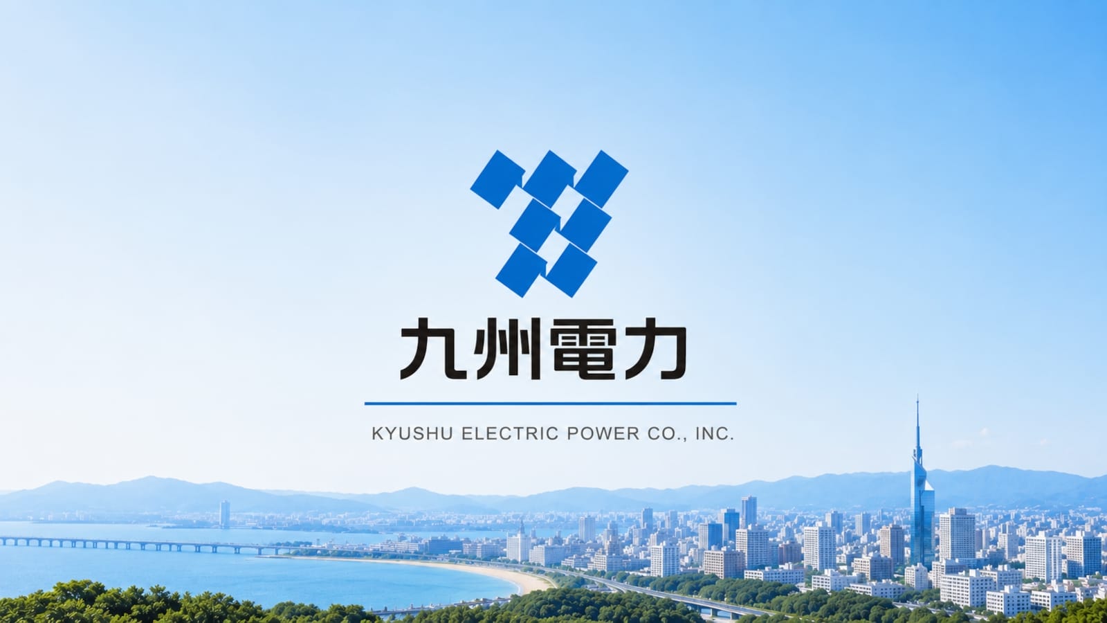 Kyushu Elektrik Enerji Şirketi'nde Fiziksel Güvenlik İhlali: 10.9 Milyon Müşteri Verisinin Kaybı