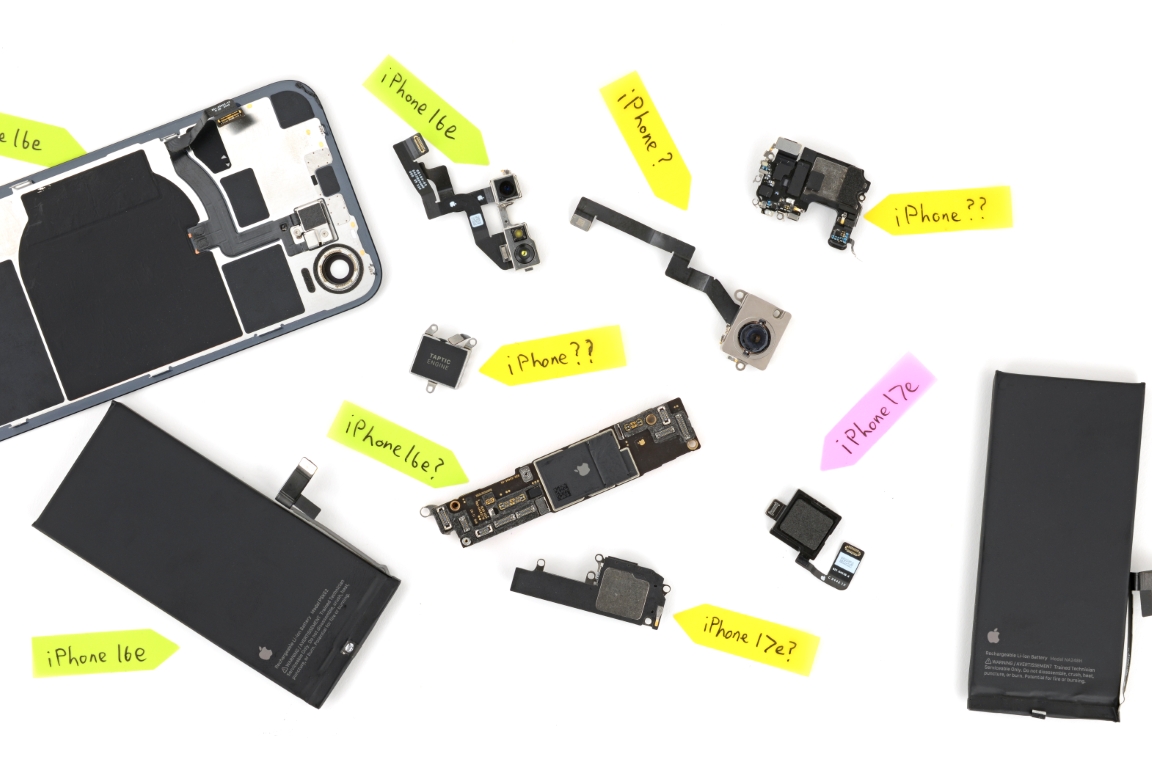 iPhone 17e Parçalama Analizi: iPhone 16e Kullanıcılarının Faydalanabileceği Manyetik Yükseltme